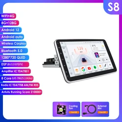 7862 DSP Carplay Android 1Din Universal Rotatable AutoRadio Multimedia Video Player Car Radio GPS Navi Stereo Audio 4G WIFI SWC