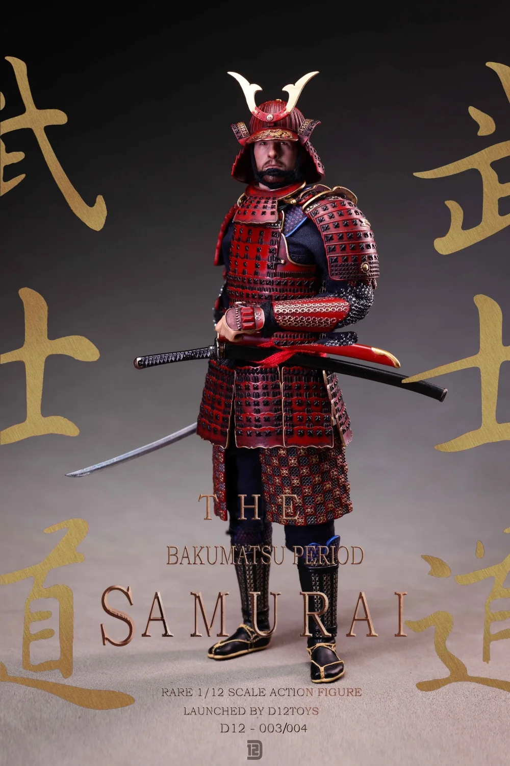D12TOYS D12003/4 1/12 Scale Alloy Bakumatsu Chugi Samurai‌ Tom Cruise‌ Full Set For 6Inch Action Figure Collectible Model