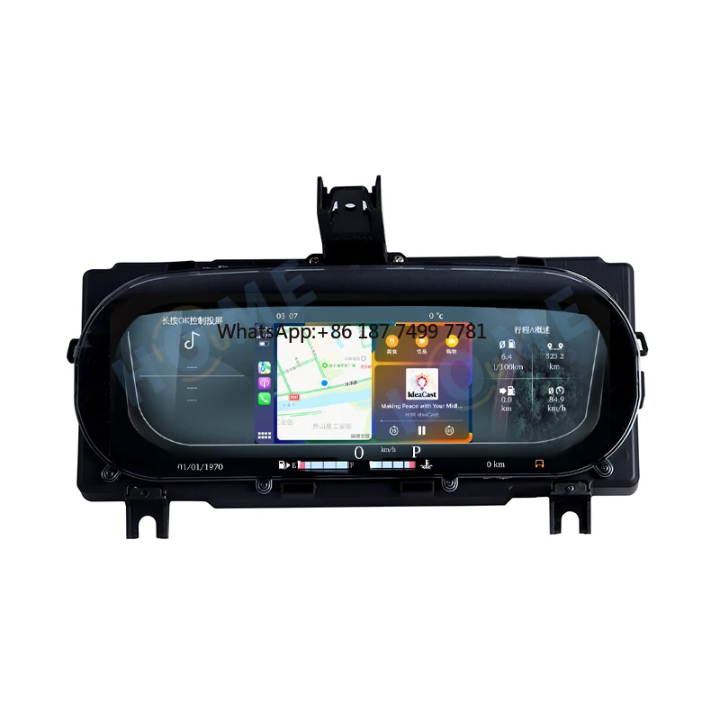 

Linux System 12.3 Inch Car Lcd Speedometers Dashboard Support CarPlay for.Rover Discovery Sport 2015-2019 Cluster Digital