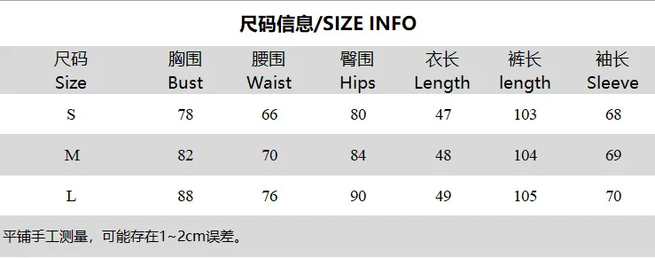 Women Zebra‑Print 2‑Piece Tracksuit, Zip‑Up Hooded Long‑Sleeve Crop Top + High‑Waist Flared Pants Body‑con Matching Outfit