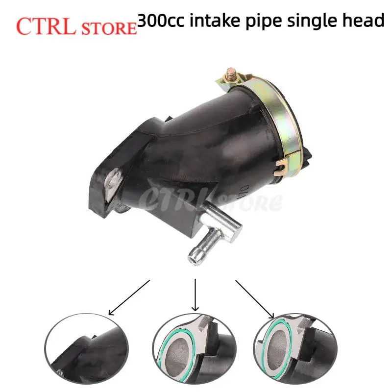 Соединительная труба в сборе, впускная труба с одной головкой 300 куб.см для фермерского автомобиля ATV