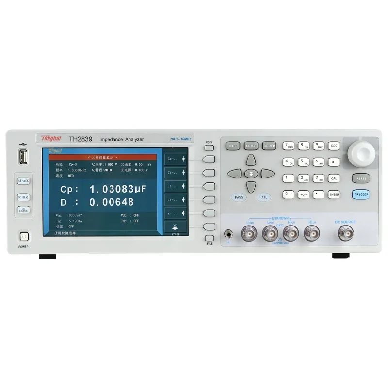 

TH2839 Impedance Analyzer High Frequency LCR Meter TH2839A 20Hz-10MHz 20Hz-5MHz