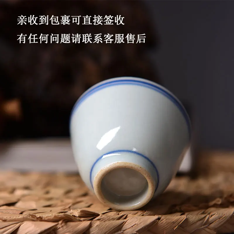 Ceramic Kung Fu Tea Cup Set of 6 Jingdezhen Antique Blue and White Tea Cup Drinking Kung Fu Tea Small Tea Cups Personal Tea Set