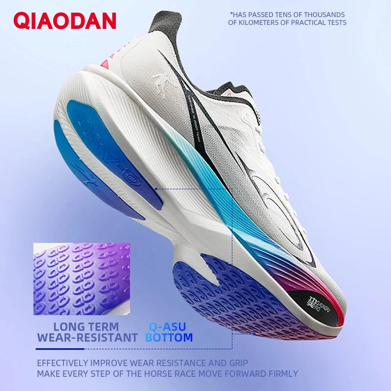 QIAODAN Feiying PB3 Enhanced Edition Professional Marathon Carbon Board Running Shoes 2025 Men's Sneakers QDB023251299T - Image 4