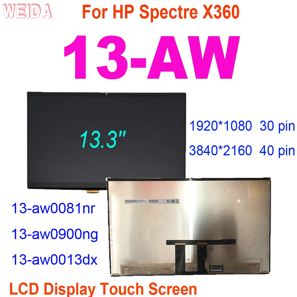 13.3'' LCD For HP Spectre X360 13-AW Series 13-aw0081nr 13-aw0900ng LCD Display Touch Screen Digitizer Assembly for HP 13-AW LCD