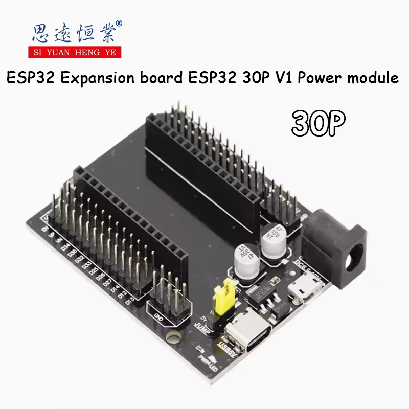1PCS ESP32 Expansio…