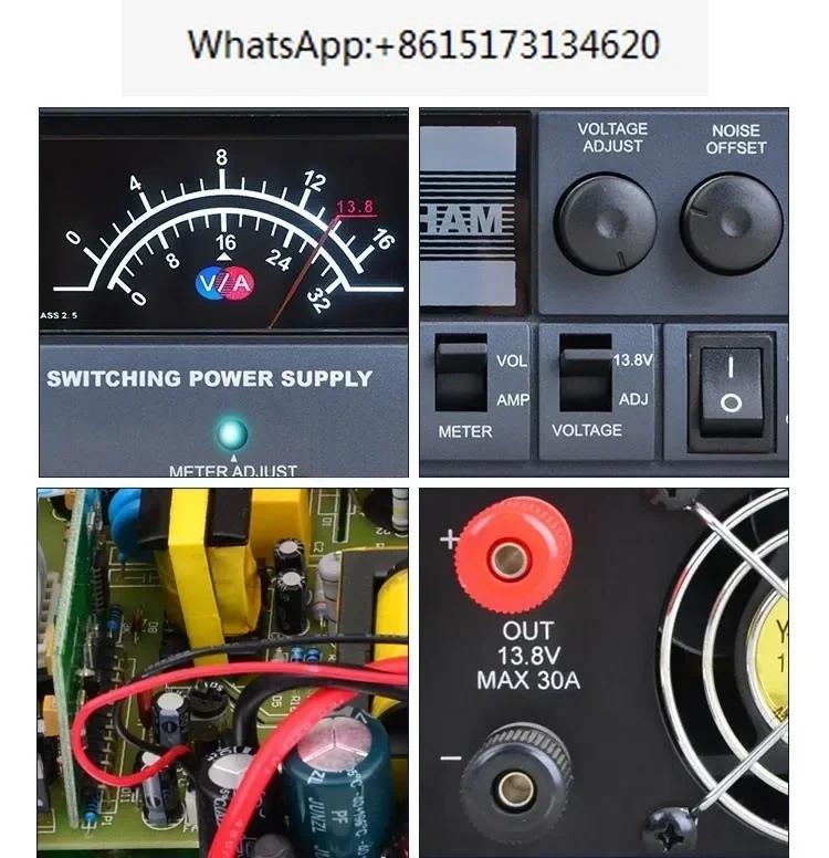 Импульсный источник питания PS30SWIII 13,8 В, аксессуары для радио, домофон/автомобильное радио/базовая станция, импульсная мощность