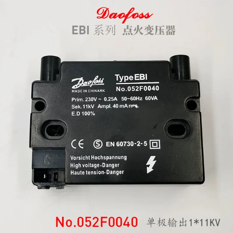 ebi4-1p-052f4040-ebi4-m-052f4038-ebi-052f0040-ebi-052f0030-オリジナルダンフォス点火トランス-電源コード付き