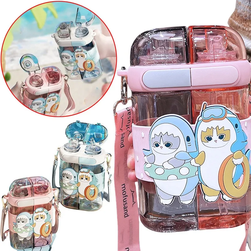 

Mofusand разделенная чашка для воды аниме детская уличная портативная бутылка для воды летняя разделенная чашка для хранения двойная соломинка для питья