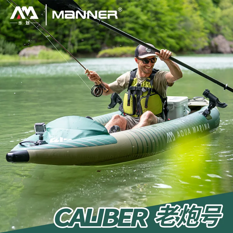 

Надувной резиновый каяк, рыболовный каноэ, одна двойная приманка, рыболовная лодка, портативный уличный водный транспорт