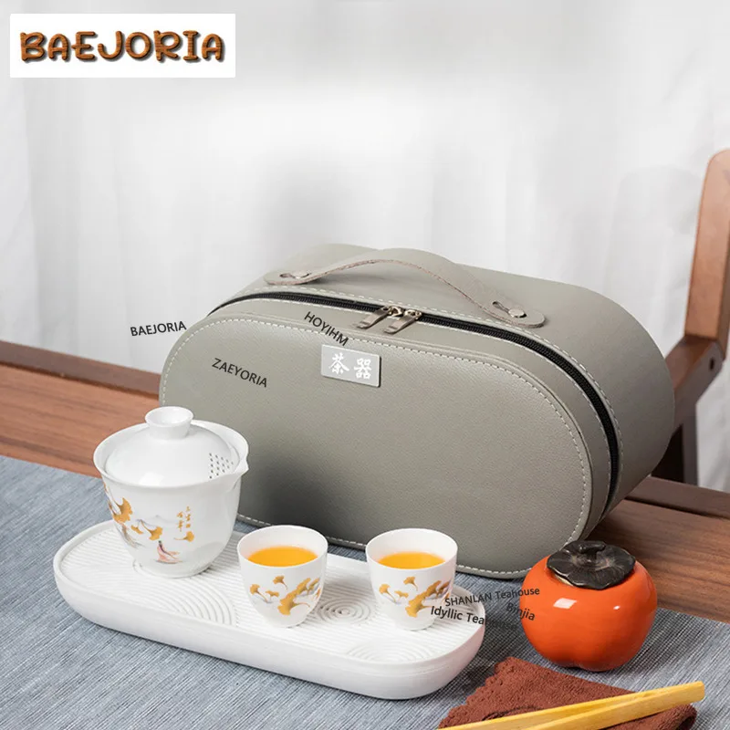 BAEJORIA White Porcelain Travel Travel Tea Set Kit Handmade 1 Pot 2 Cups Tea Maker Kettle Tea Caddy Organizer Portable Camping