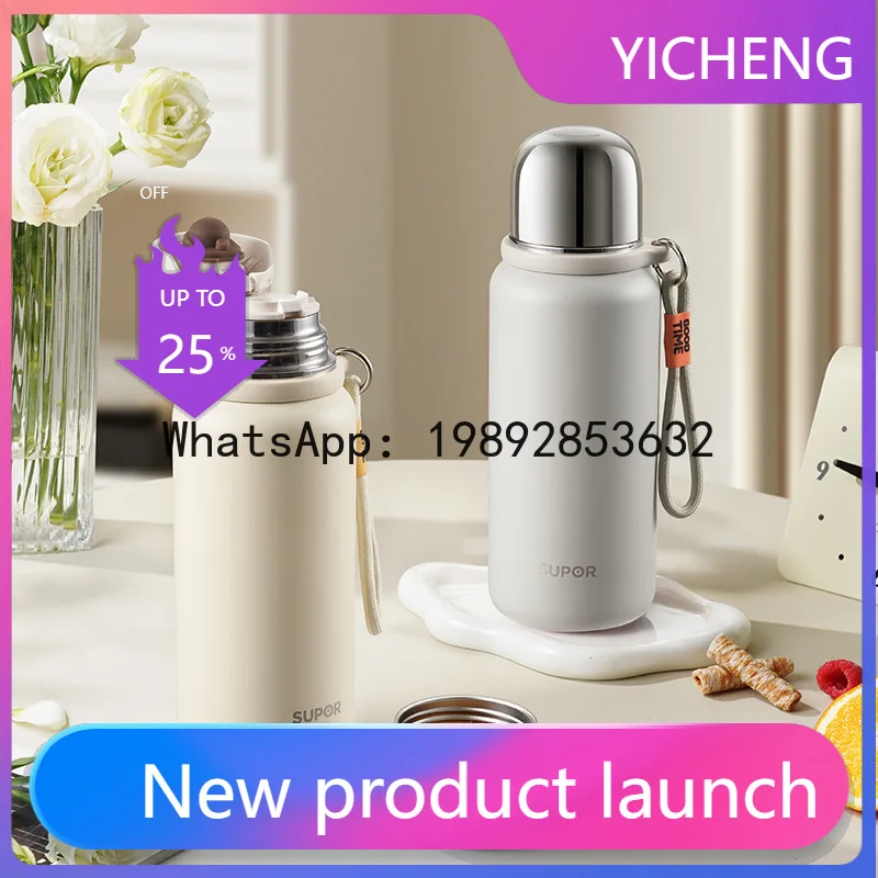 

LYY Thermos Mug Large Capacity Water Cup 316L Portable Stainless Steel Stewed Tea Cup Water Cup