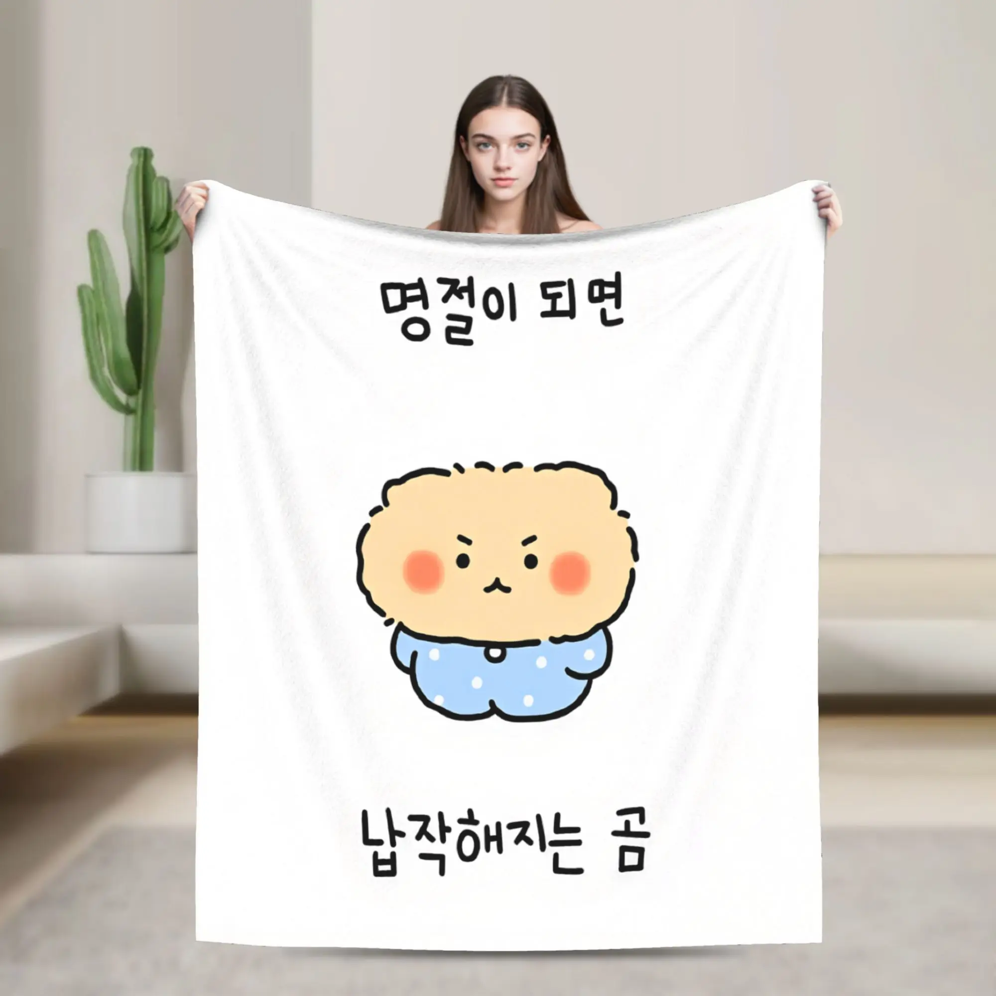 Soft Blanket Travel Car Cute M-Manggom Throw Blanket Fashion  Bedspread For Sofa Home