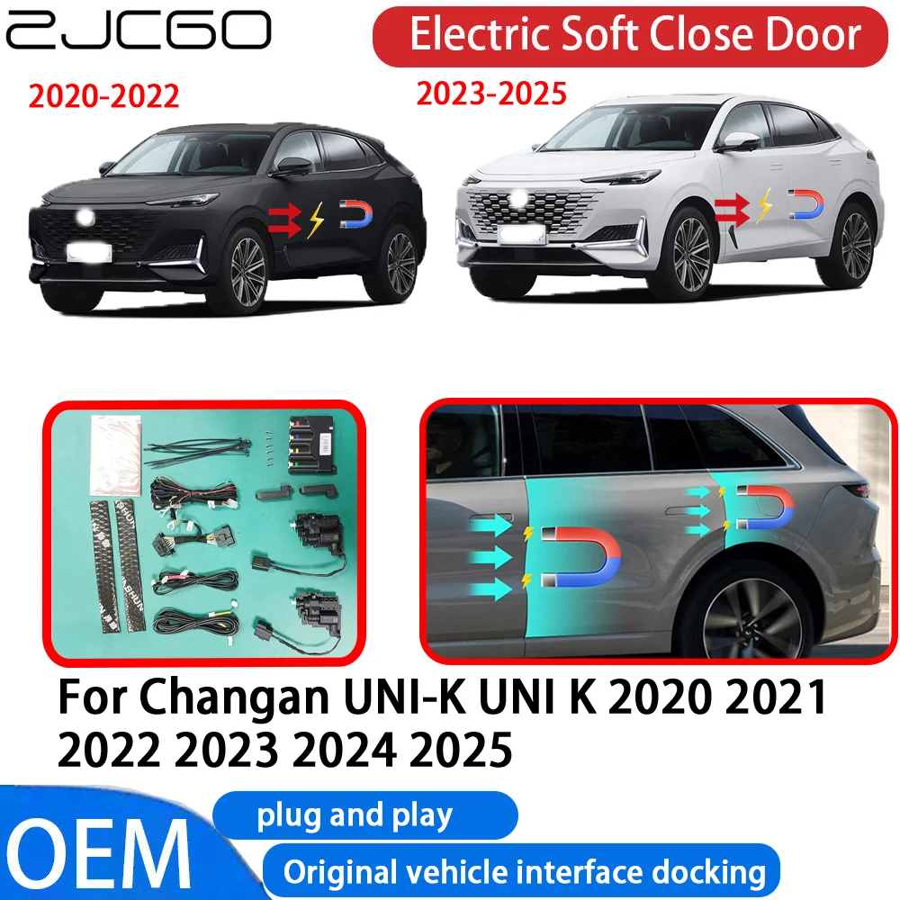 for Changan UNI-K UNI K 2020 2021 2022 2023 2024 2025 Car Automatic Electric Soft Close Door Closer System OEM Plug and Play