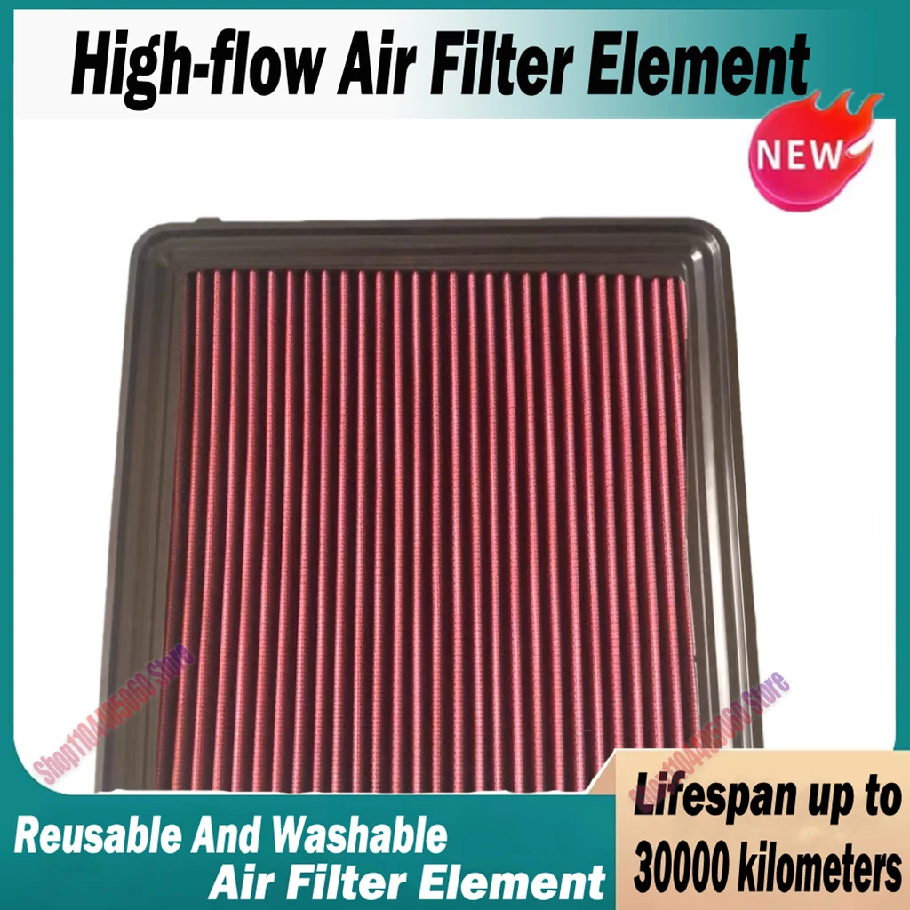 Car High Flow Air Filter For GEELY COOLRAY 1.5T 200T 240T 260T 2018- NEW COOLRAY 1.5T 2022-  2032040500 Washable Reusable