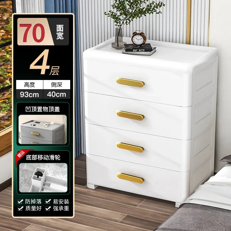 

The new bedroom bedside table is luxurious and simple, modern plastic drawer-type cabinets, lockers, rental lockers.