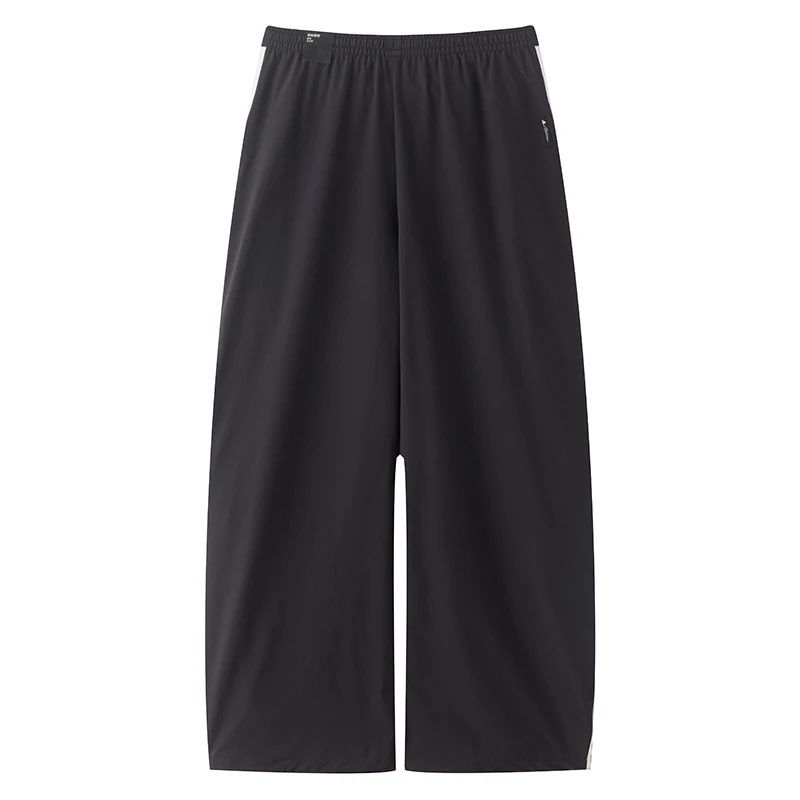 Adidas Women's Sports Pants Dance Series Woven Parachute Pants Kx8931
