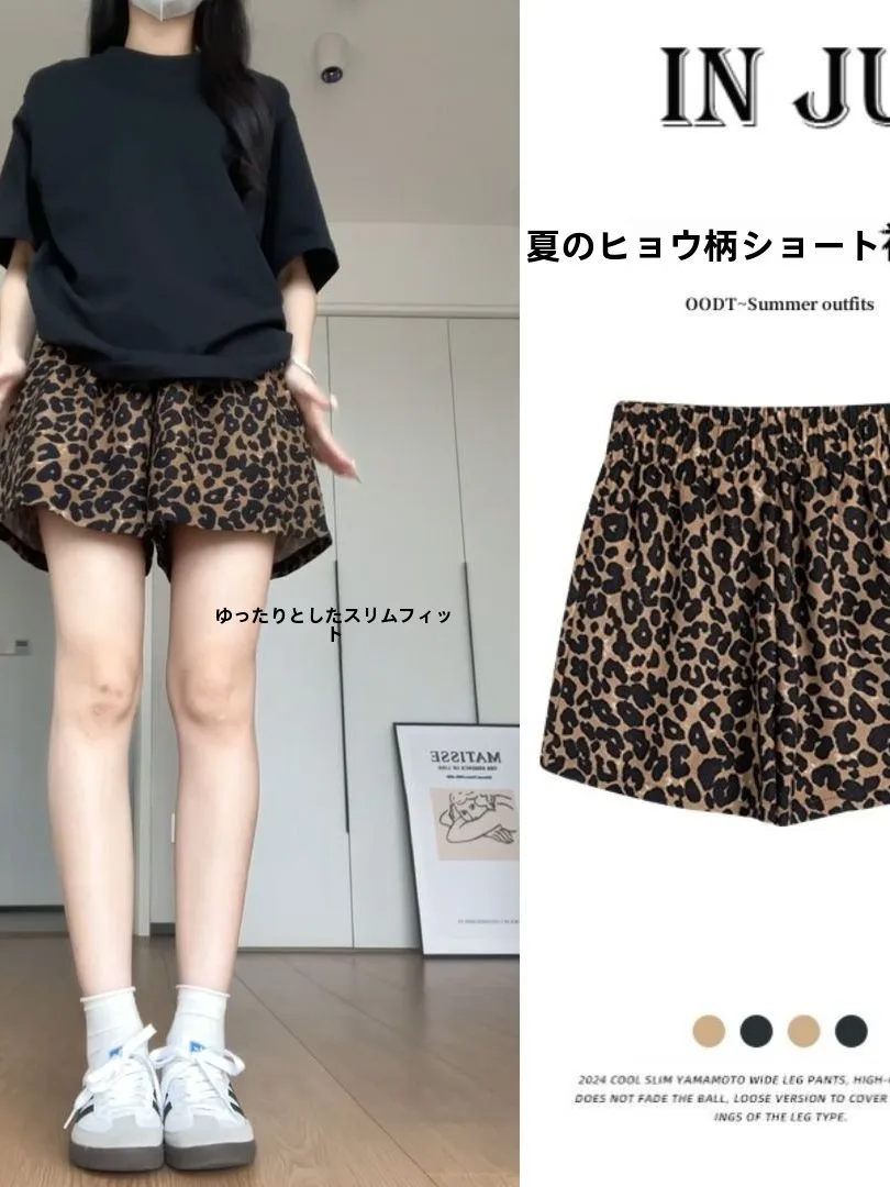 Retro American Leopard Print Wide Leg Pants Women's Loose Fit High Waist Short Trousers Summer Fashion Slimming Five-Quarter ...