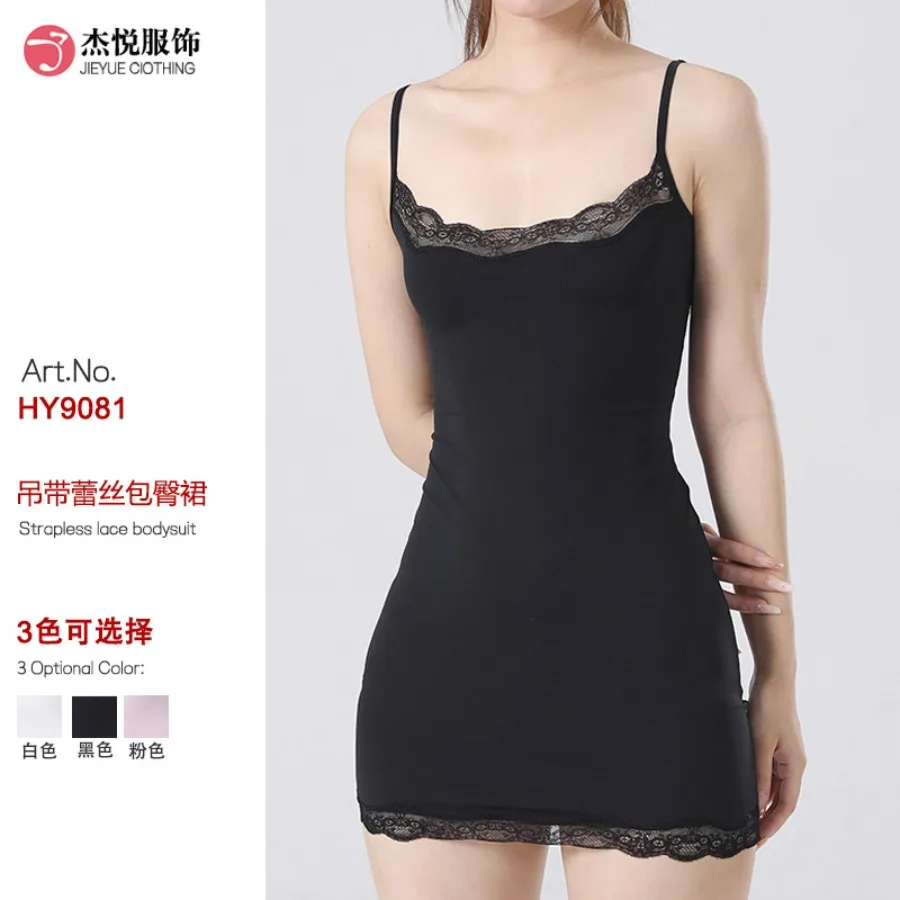 

【New style】- sexy lace sling dress summer sleeveless vest skirt high elasticity slim hip dress