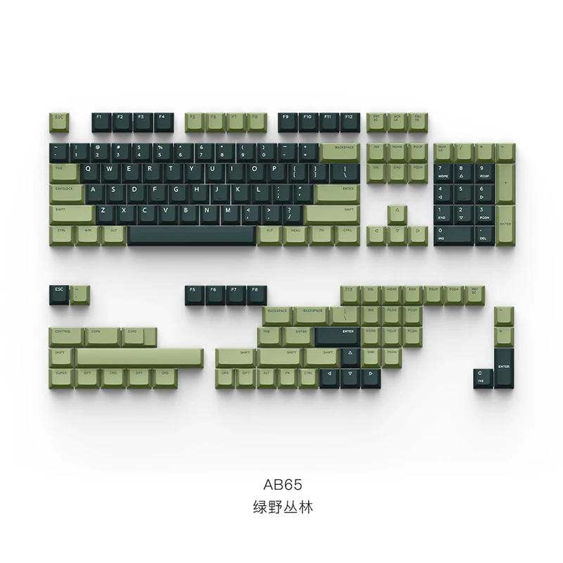 Iqunix Keycap Small Full Set Pbt Two-Color Theme Customized Customized Office Gaming Mechanical Keyboard Keycap Accessories Gift