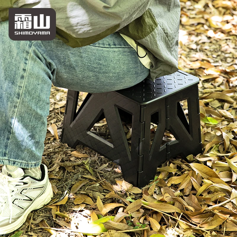 SHIMOYAMA Easy Install Camping Tool Fishing Hiking Heavy Duty Portable Outdoor Chair Home Non-Slip Step Folding Stool