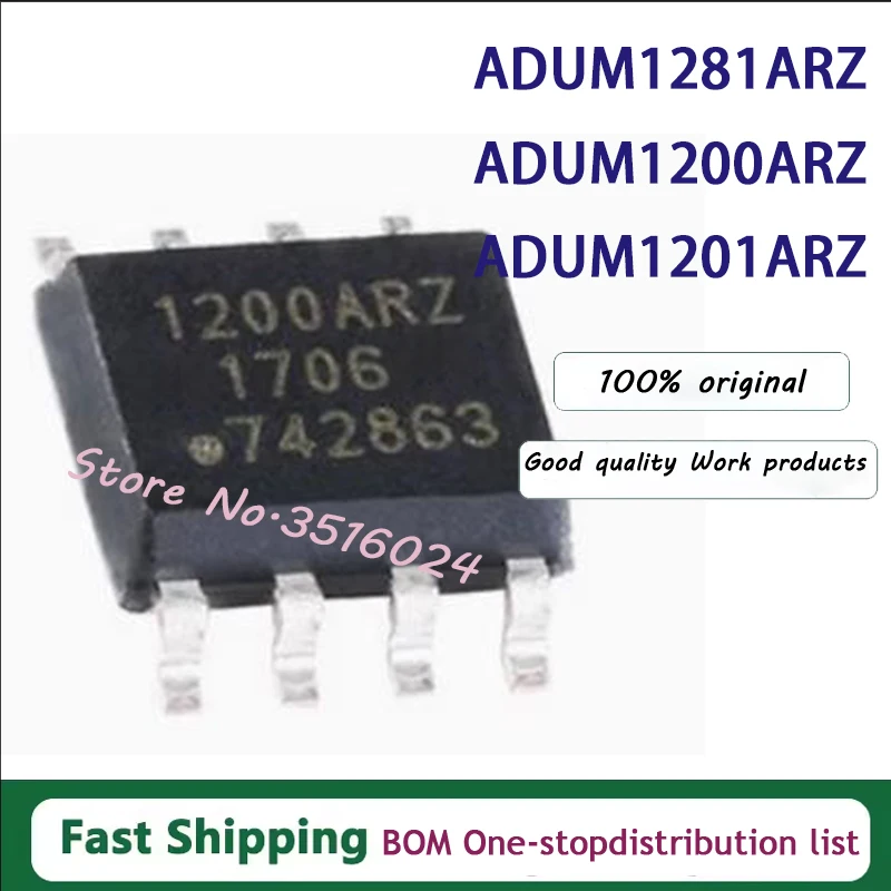 (10piece)ADUM1200ARZ ADUM1201ARZ ADUM1250ARZ ADUM1281ARZ SOP8