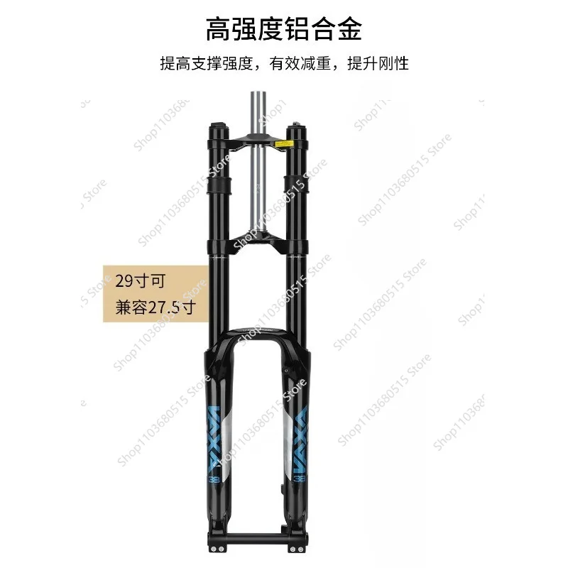 680DH Front Fork Oil Spring Adjustable Soft and Hard Aluminum Alloy Shock Absorber Compatible 26/29 Inch Wheel Group