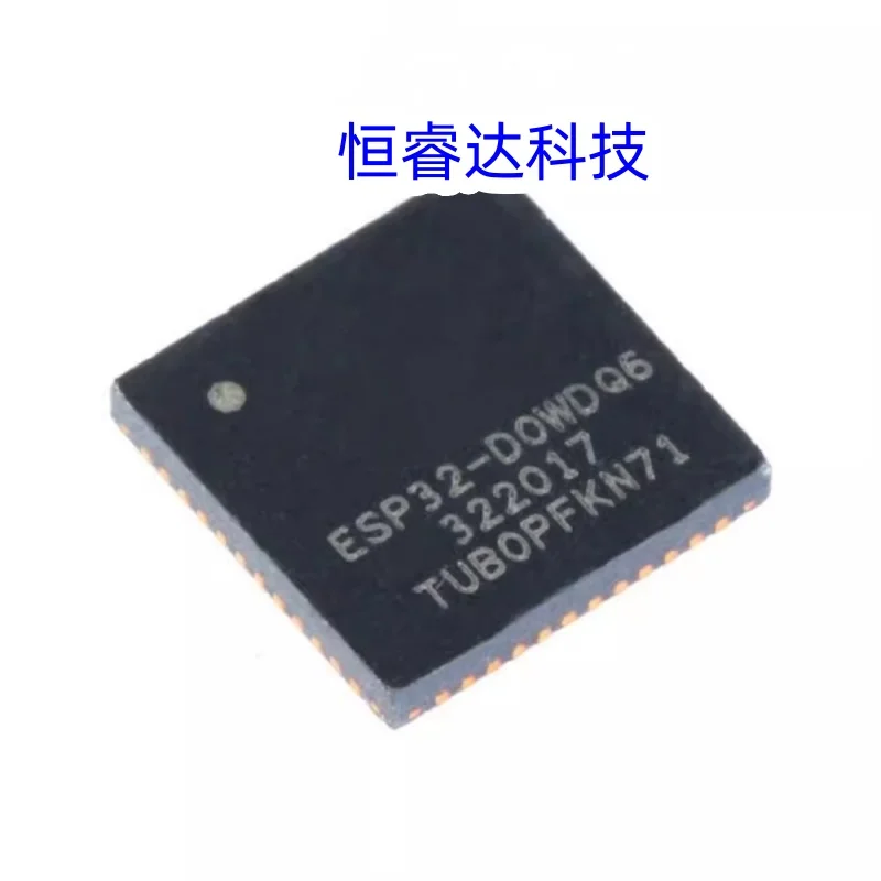 

1pcs/lot ESP32-D0WDQ6 ESP32 QFN ic chips in stock