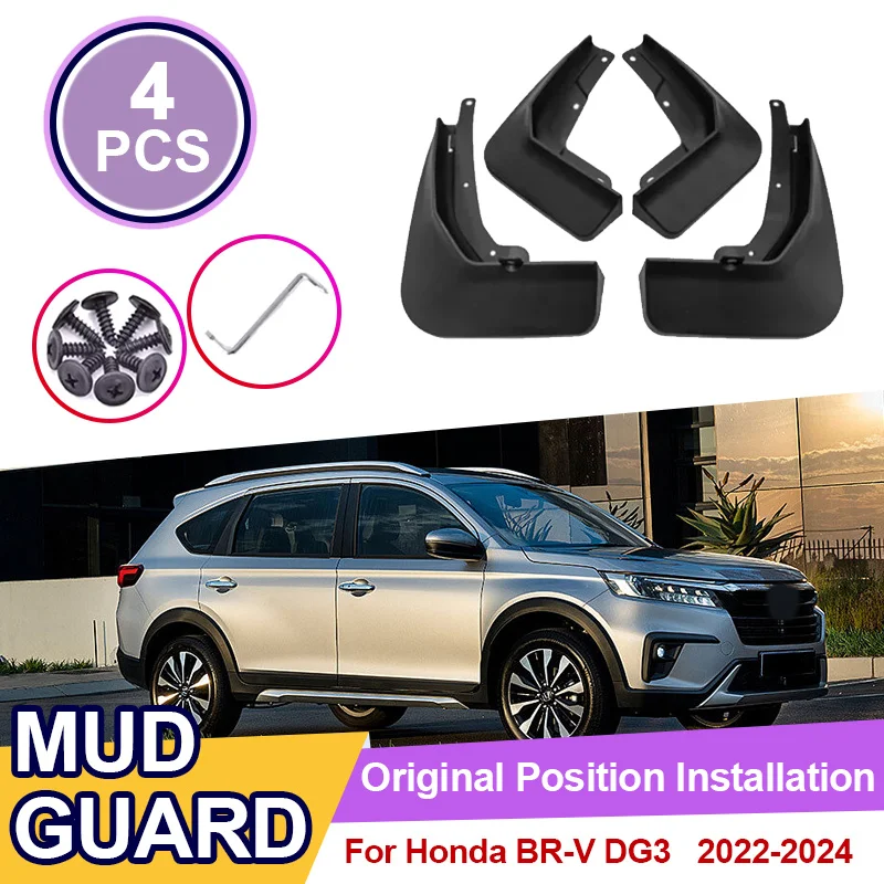 

Автомобильный брызговик для Honda BR-V BRV DG3 2022 2023 2024, расширители, брызговики, комплект, защита от песка, автомобильные аксессуары