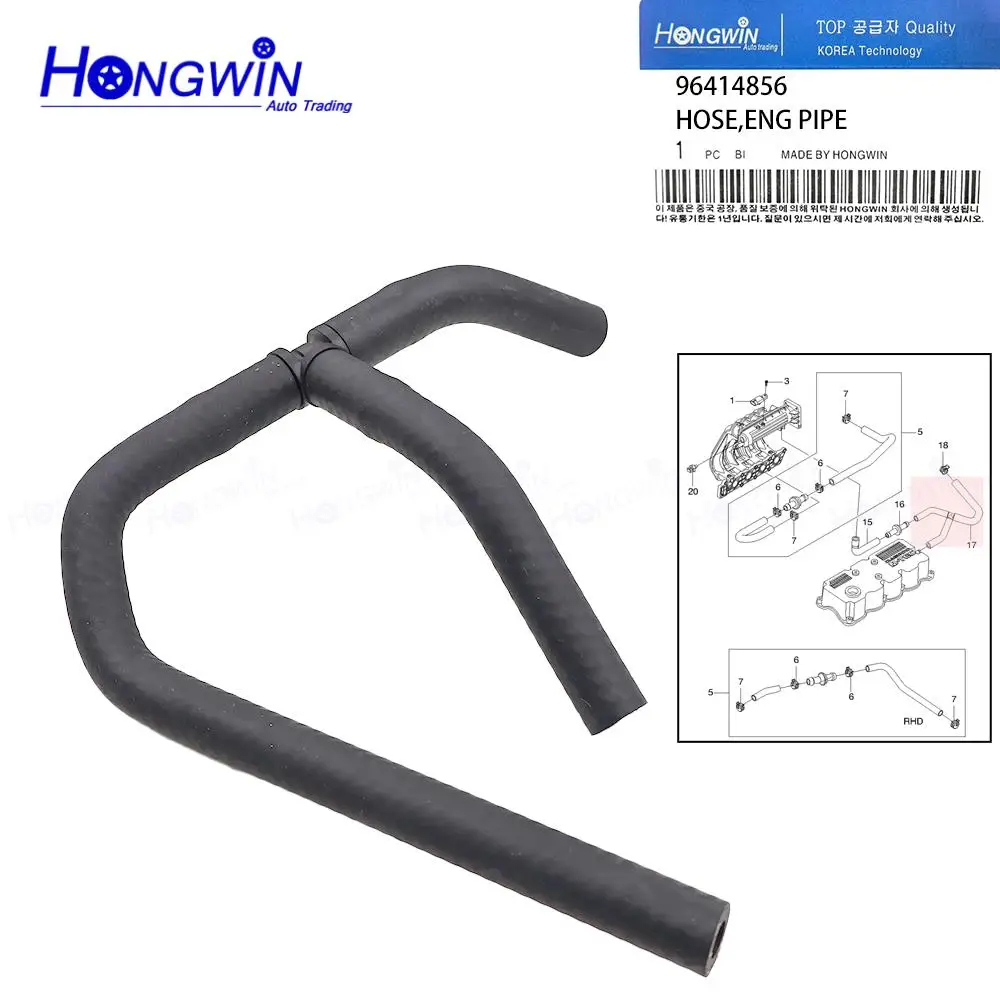 96414856 Manguera de tubo de agua para radiador de refrigerante MANGUERA VENTILACION para Chevrolet Spark