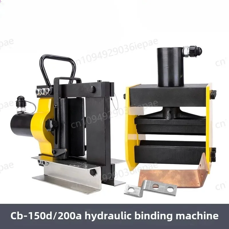 Portable CB-150D Electric Hydraulic Bending Machine Bending Machine Copper Row Aluminum Row Iron Plate Bending Machine Bus