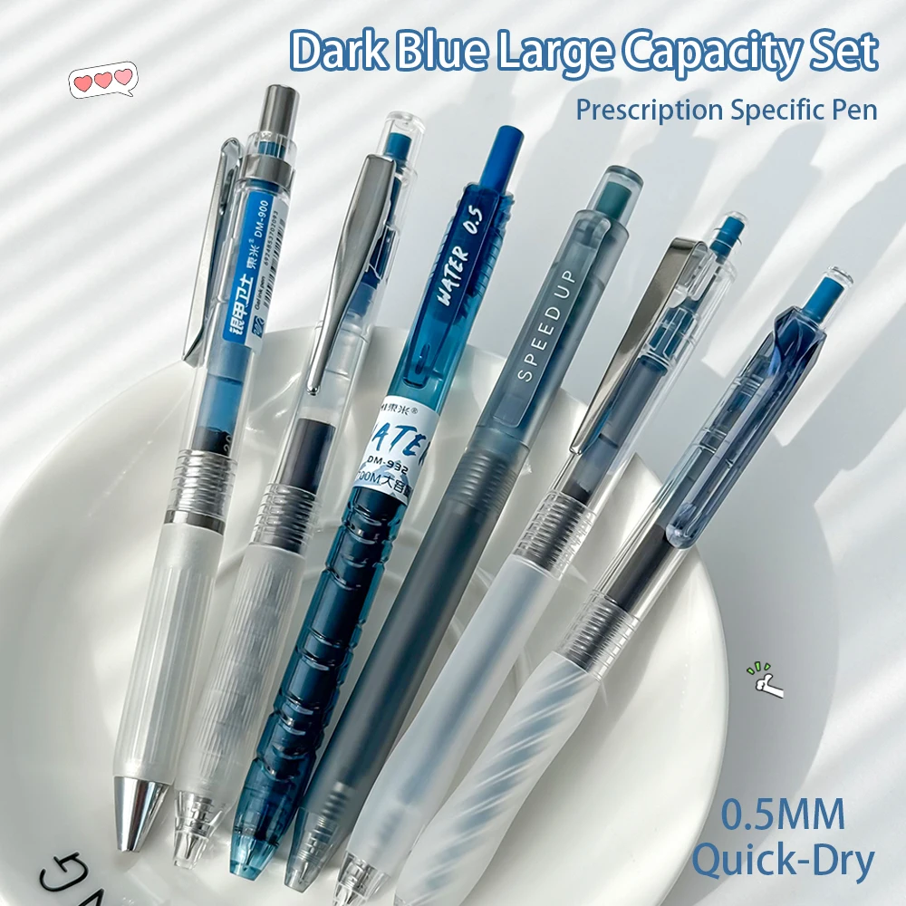 

6 темно-синих гелевых ручек большой емкости, быстросохнущая офисная ручка 0,5 мм, медицинская ручка по рецепту с зажимом для ручки