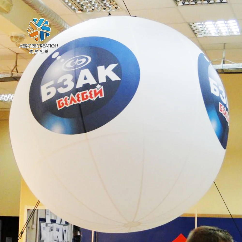 Customized Giant Inflatable Helium Balloon World Game Decoration Light Advertising Inflatable Helium Parade Floats Ball