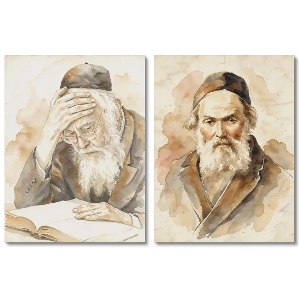 Oversize Canvas Print  Rabbi Elyashiv Chofetz Chaim Portrait HD Spraying Painting Vintage Watercolor Wall Art Jewish Living Room