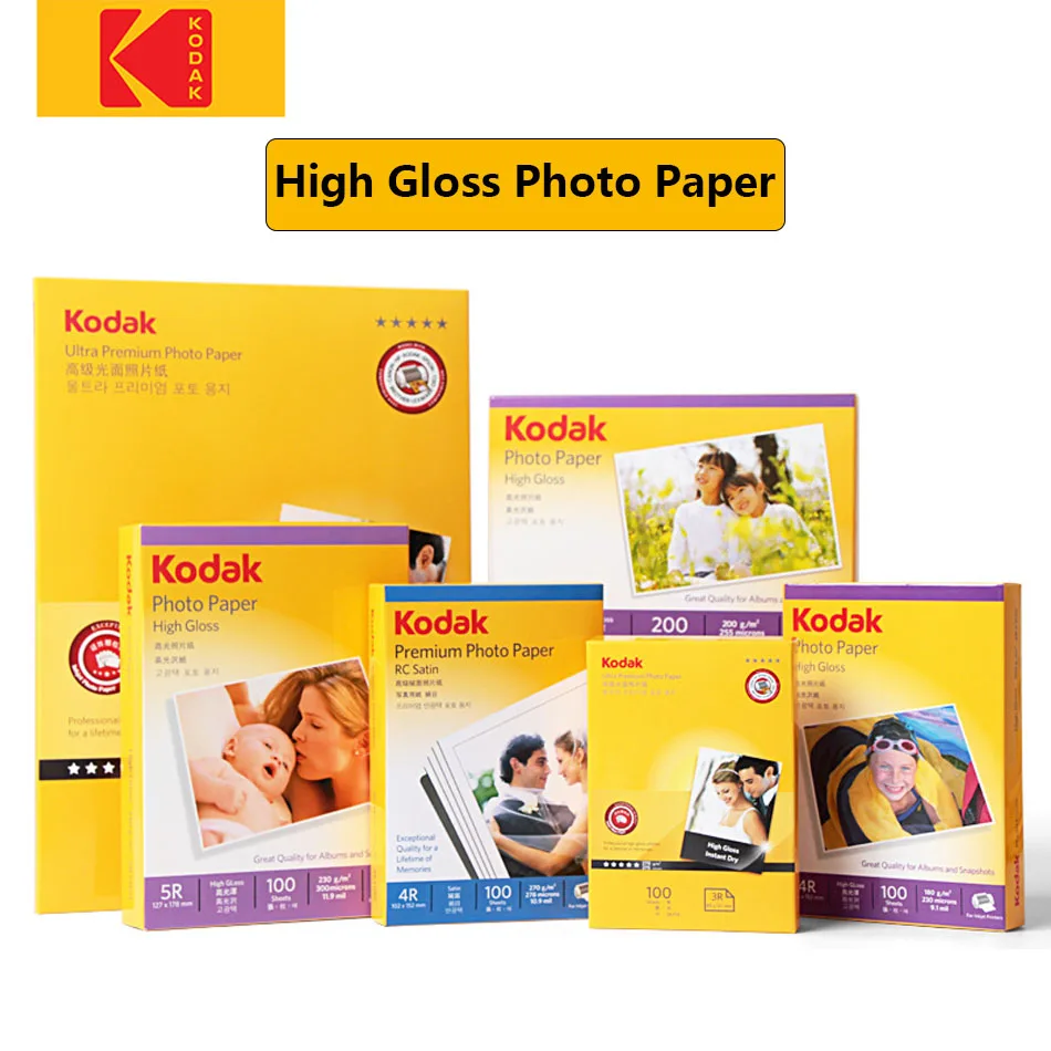 Original KODAKⅠ 20/50/100/200 Sheets Inkjet Glossy Photo Paper Letter Size Instant Dry and Water Resistant  RC High Gloss