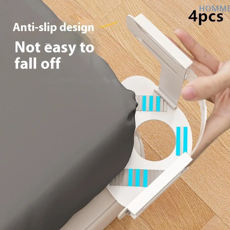 

4 шт., фиксирующий зажим для простыни, застежка для покрывала, ремни для одеяла, зажимы-держатели, невидимое нескользящее крепежное устройство, захваты для простыни