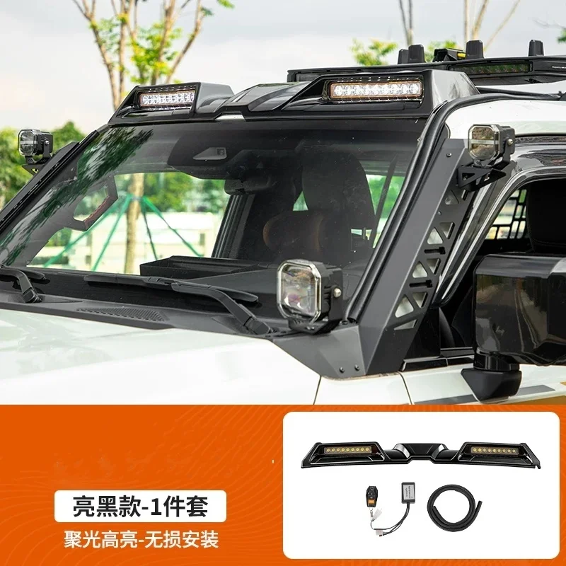 Roof spotlight searchlight for Toyota Prado LC250 convert new style Daytime Running Light  High Additional lamp