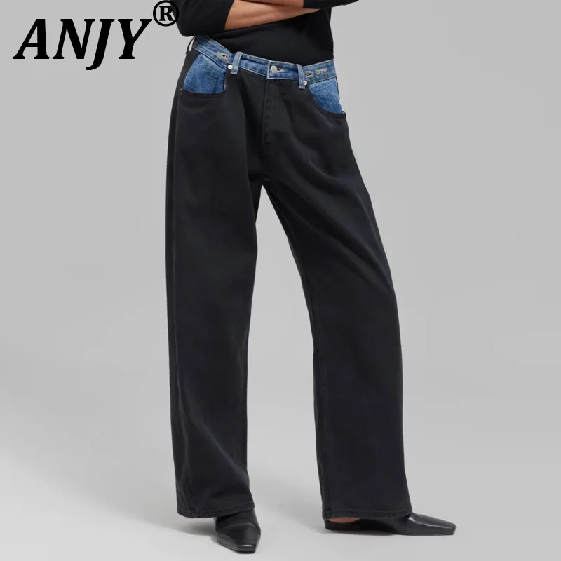 

ANJY Autumn New Women Trendy Jeans Contrast Color Patchwork Denim Pockets Straight Versatile Streetwear Chic Elegant Pants A9291