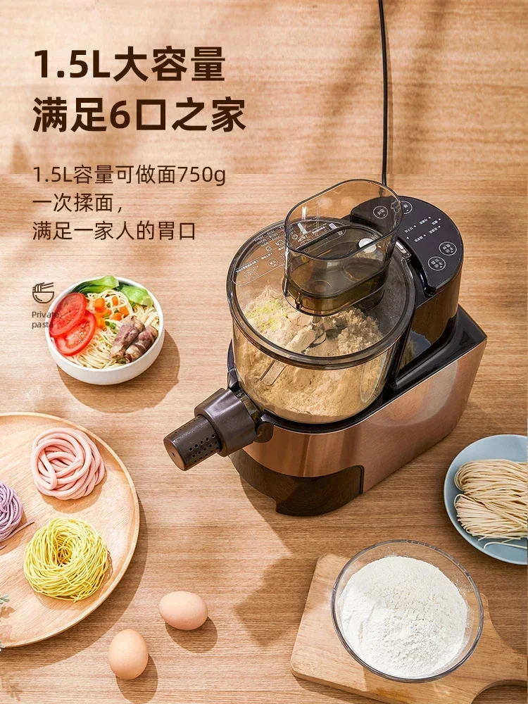 Noodle Machine Household Automatic Pressing Machine Intelligent Electric Small and  All-in-one Machine 220v