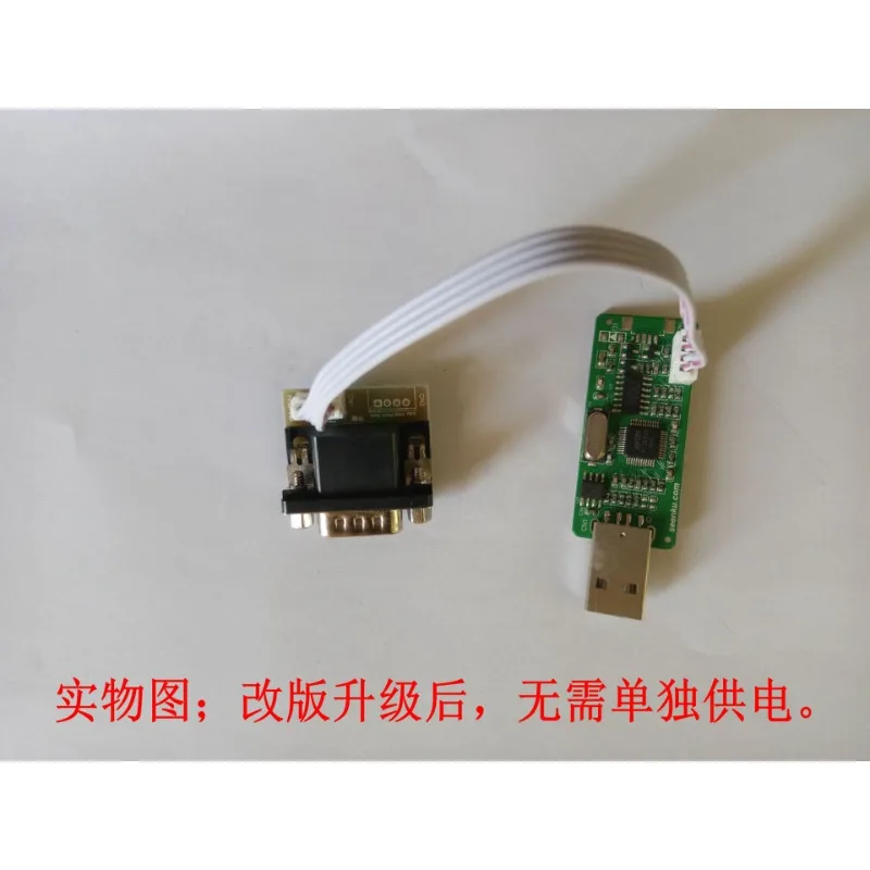 

Инструмент для отладки MStar, инструмент для отладки, USB-обновление, инструмент с ЖК-дисплеем