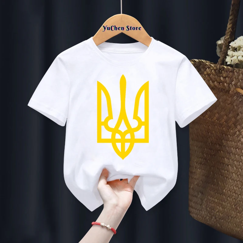 New Cute Ukraine T Shirt Ukrainian Love T-Shirt Harajuku Kids Tshirt Tee Little Boys Girls Unisex Top Short Sleeve T-Shirts