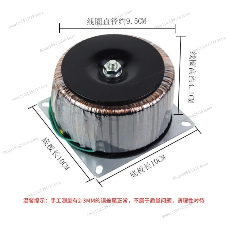 For  300W Round Transformer Power Supply, Power Amplifier 24V  15V  38V  28V Double 18V Ring Type