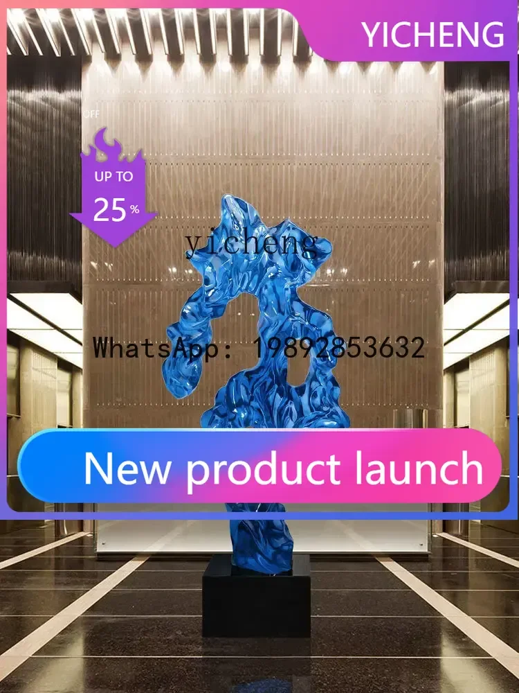 

B-1 Modern Abstract Transparent Resin Taihu Stone Ornament Model Room Entrance Hotel Sales Office Floor Sculpture Decoration