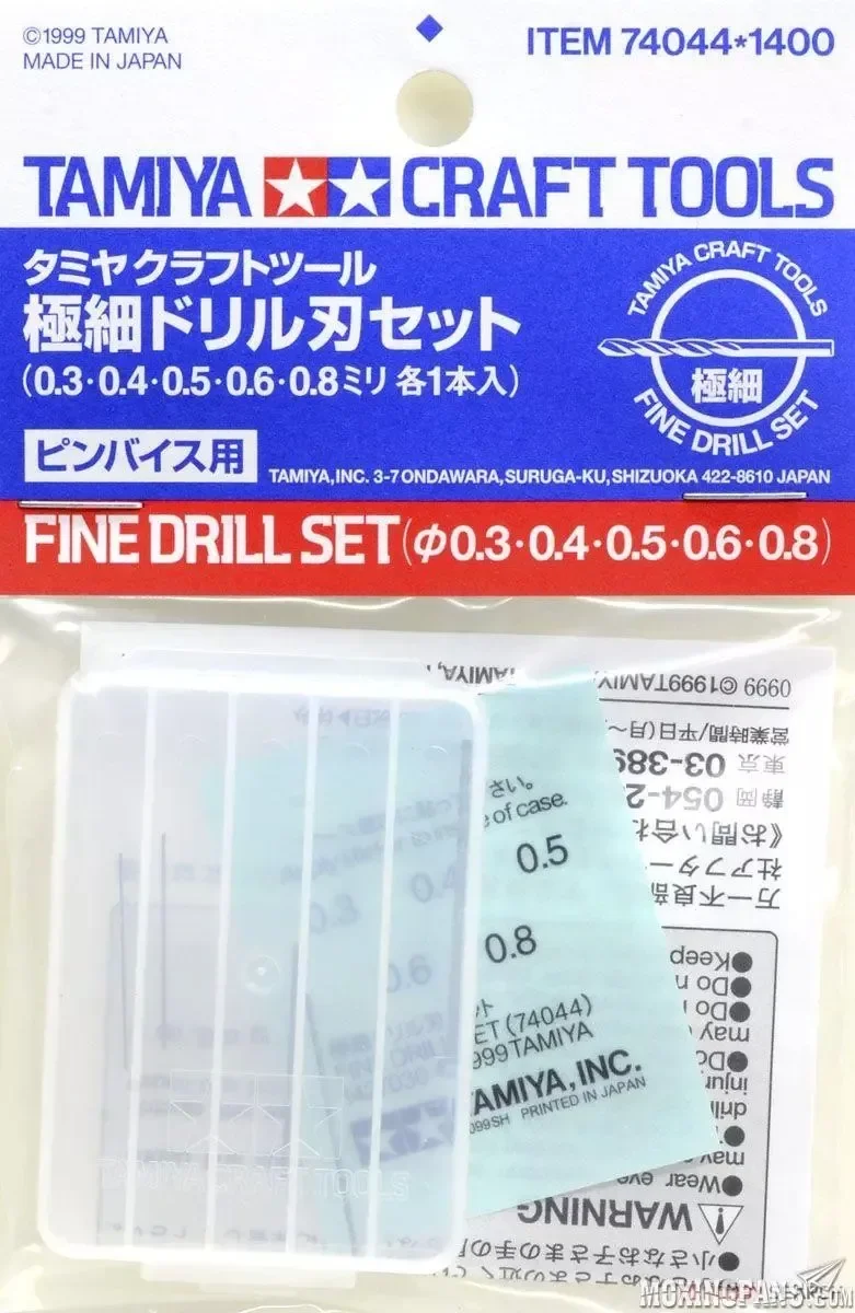 Tamiya 74044 Ambachtelijke Gereedschappen Fijne Boor Set 0.3/0.4/0.5/0.6/0.8Mm 5 Stuks Boor Voor Elke Assemblage Model Bouwgereedschap Hobby Diy