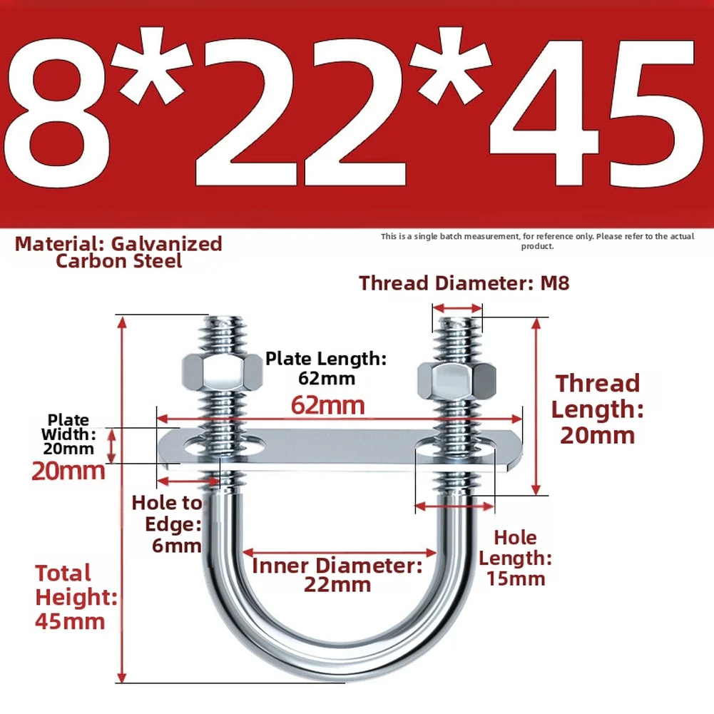 6PCS M6/m8/m12 Galvanized Carbon Steel U-bolt Screw With Nut Baffle Versatile Conical U-Bolts U-shaped Pipe Clamping Fixture