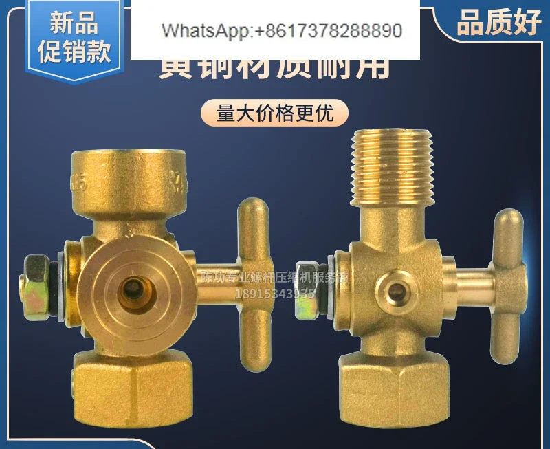 All-copper pressure gauge adapter for air storage tank High pressure three-way plug valve Swing valve Transfer valve