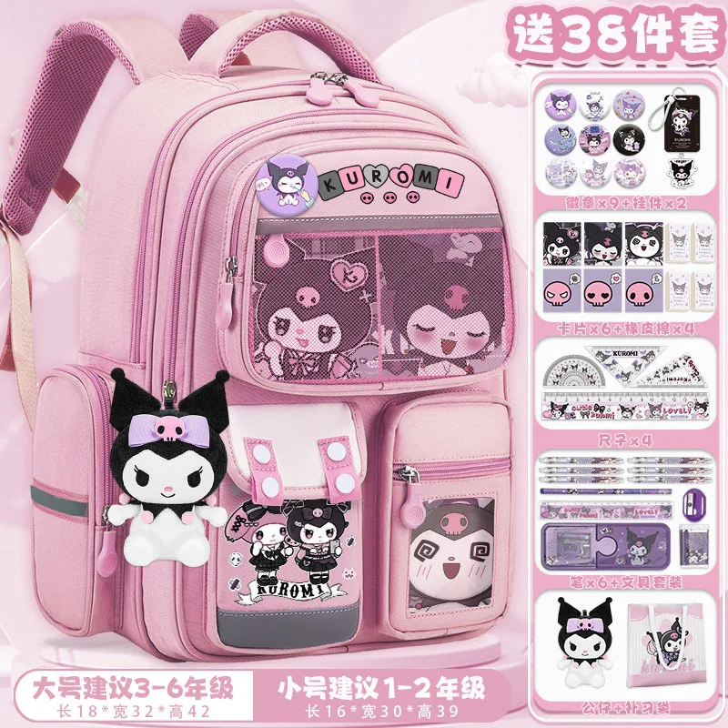 Sanrio New Clow M Student Schoolbag Cute Cartoon Waterproof Stain-Resistant Casual and Lightweight Shoulder Pad Backpack