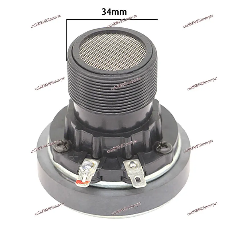 

High Quality 100 Watts 60 Magnetic 8 Ohm Titanium Film 25 Core Horn Treble
