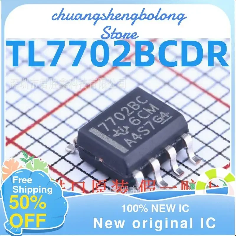 20PCs tl7702bcdr sop-8 7702bc new original MCU power monitoring IC