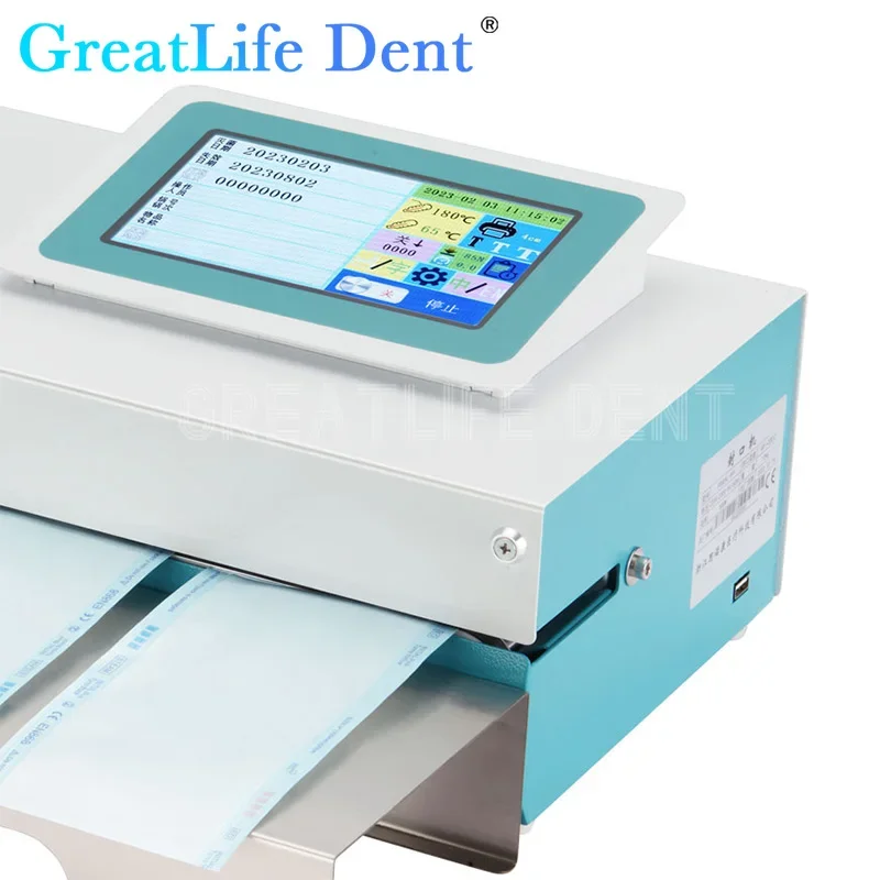 GreatLife Automatic Sterilization Pouch Sealer, Dental Selagem, Dental Bag Machine, Touch Screen, Dent 7"